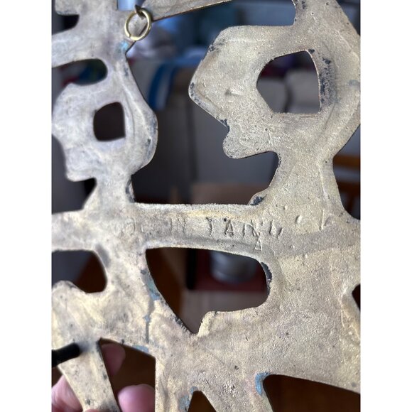 Chinese Double Happiness Wall Decor Plaque 10" Brass Asian Symbol For Prosperity - Picture 3 of 7